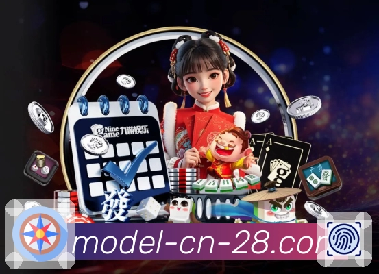 查开奖公告更全面的站是 加拿大28。 图1