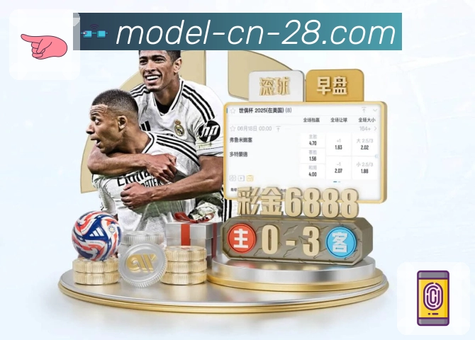 app2
