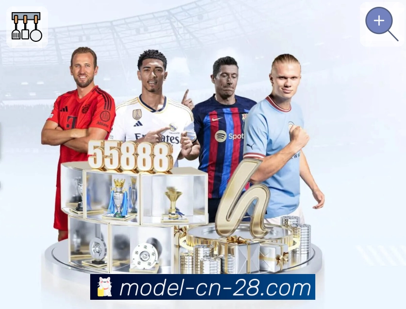 全领域服务体系